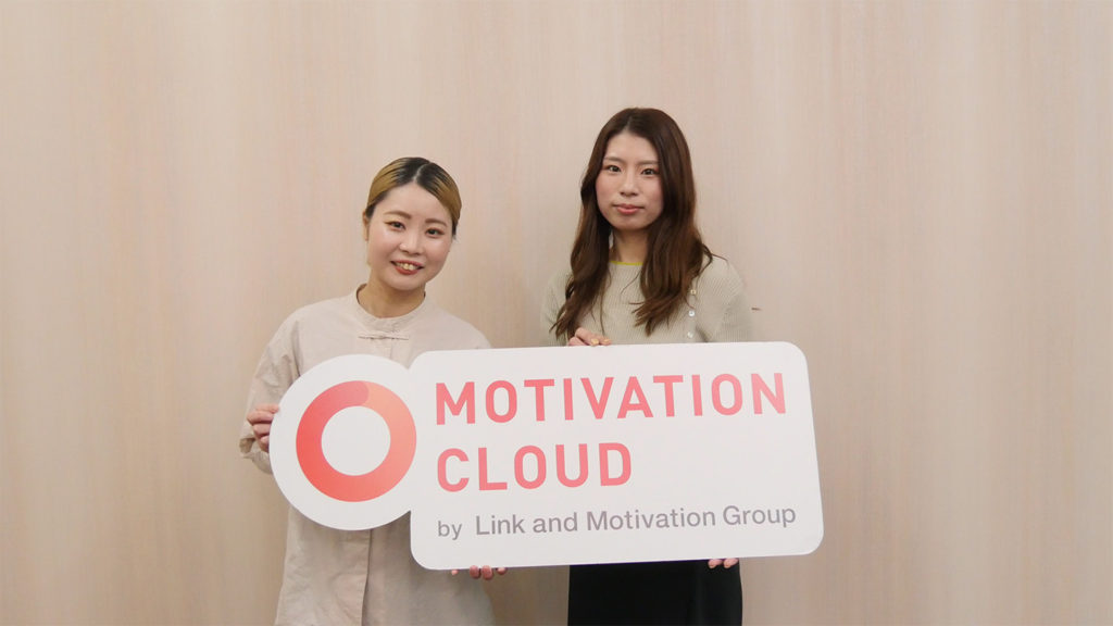 Motivation Team Award（部署表彰）2023の画像