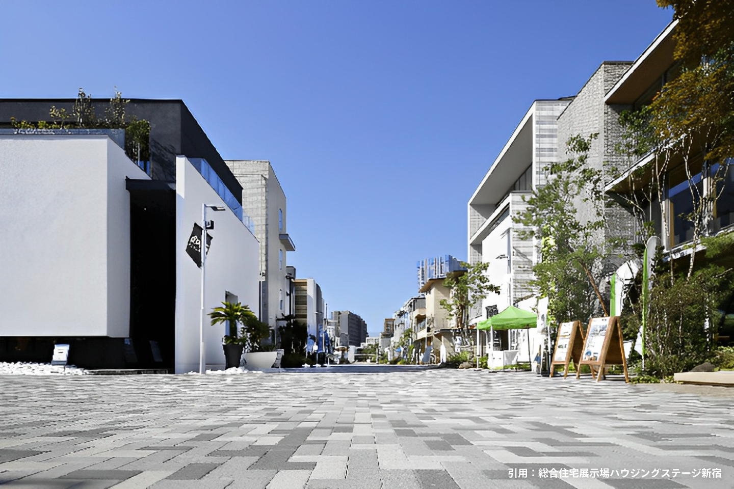 住宅展示場サンプル