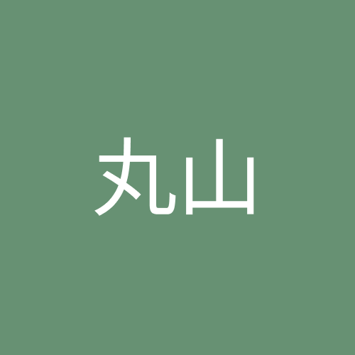 丸山恋のプロフィール画像