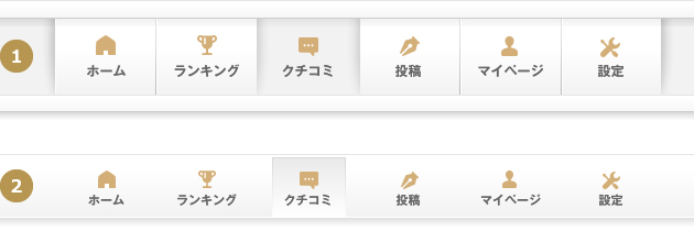 rittai05